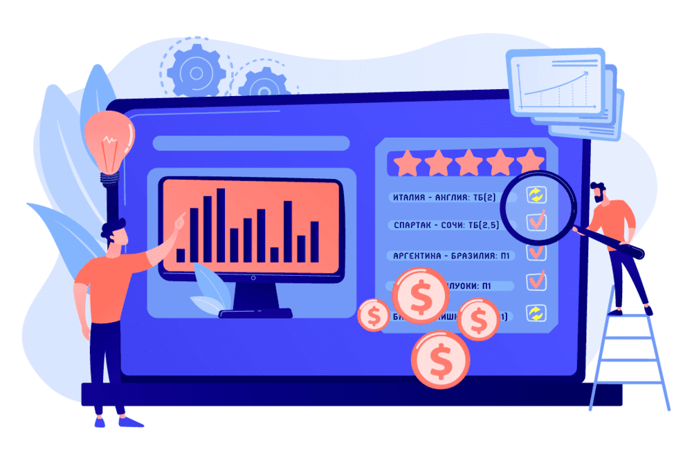 аналитика ставок на футбол